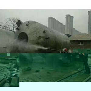 高压水清洗费用